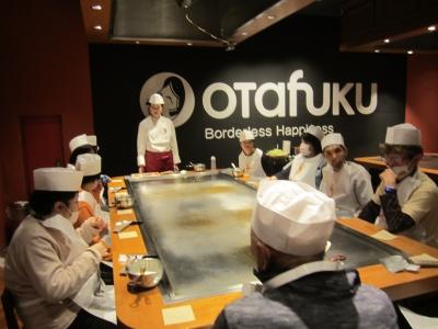 これから焼くぞ!