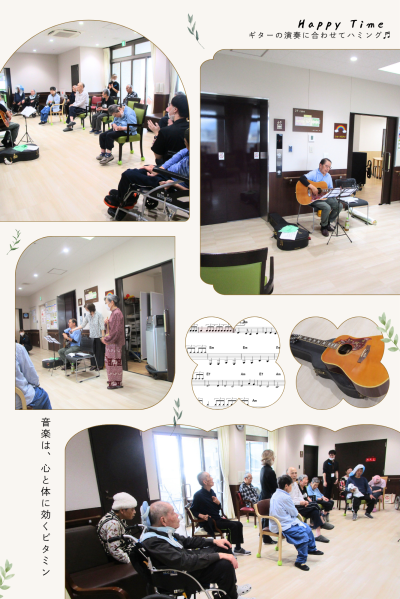 #音楽の力 #心の栄養 #ビタミンソング #癒し時間 #musictherapy
